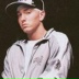 Marshall Mathers, 24.08.1975