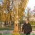 Евгения Корейчук, 02.03, Таганрог