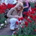 Виктория Саломатина, 27.01.1986, Наро-Фоминск