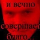 Михаил Мушенков, 24.11, Санкт-Петербург