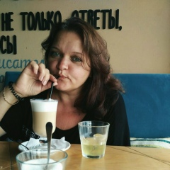 Таня Каика, Чернигов