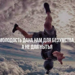 Alibek Utezhanov, 11.10.1987, Актау