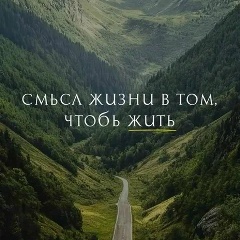 Мария Парис-Губина, Санкт-Петербург