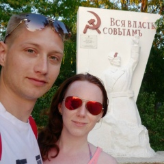 Максим Стебаков, 16.03.1989, Орёл