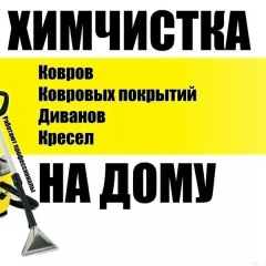 Сергей Пашков, 23.07