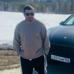 Жора Адамян, 29.01, Новокузнецк