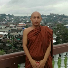 Maung Thone, 03.02.1987, Yangon