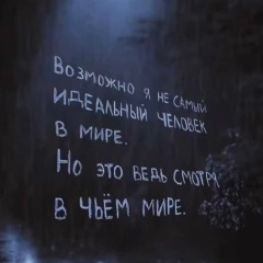 Прокопий Снегирев, 01.01