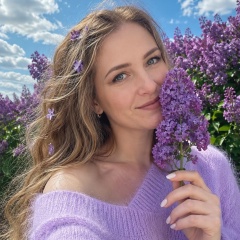 Инна Пак, 13.01, Тараз