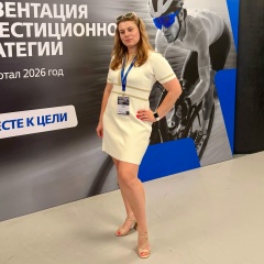 Екатерина Абидова, 17.07, Москва