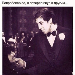 Gamzat Abchuev, 21.02.1996, Каспийск