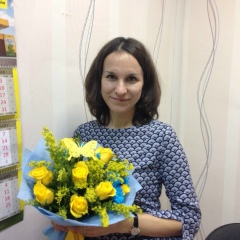 Гелия Гиниятуллина-Мифтахова, 13.01, Казань