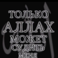 Рустам Мурадов, 29.03.1992, Киев