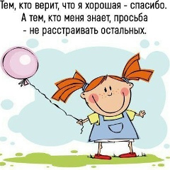 Наталья Верткова, 01.07, Санкт-Петербург