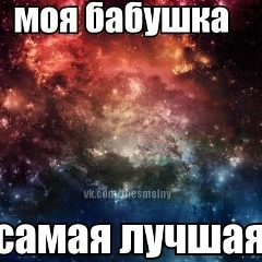 Тима Идрисов, 19.03, Актобе