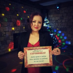 Ирина Макурина, 16.03, Воскресенск