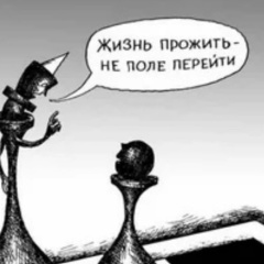 Антон Ситников