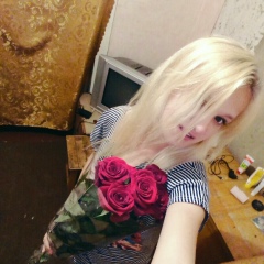 Екатерина Ткачева, 14.04.1999