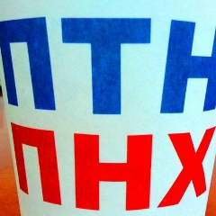 Asdh Asdgh, 01.01