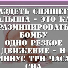 Камар Мулдабекова, 05.12.1991, Алматы