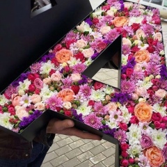 Алима Есенова, 05.04.1986, Актобе