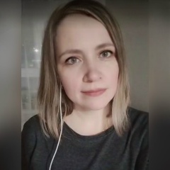 Айсылу Валеева, Казань