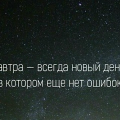 Рамзан Беширов, 23.02, Москва
