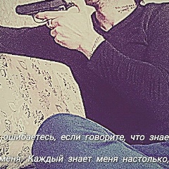 Dima Ibraqimov, 04.07.1991, Сургут