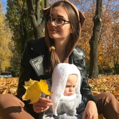 Алена Ивженко, 29.11, Кривой Рог
