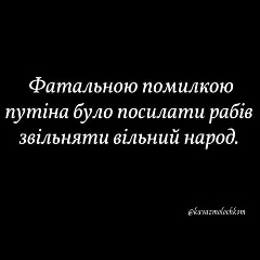 Александр Куксин