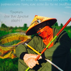 Кирилл Бусаргин, 15.11, Нижний Новгород
