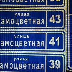 Павел Кузнецов