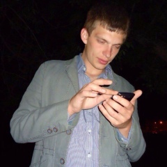 Миша Тимофеев, 20.11, Тамбов