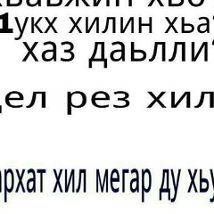 Magomed Visluev