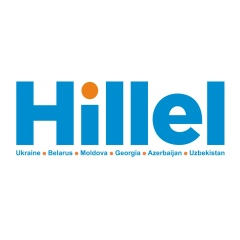 Hillel Гилель case, Киев