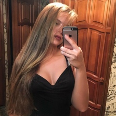 Юлия Оксём