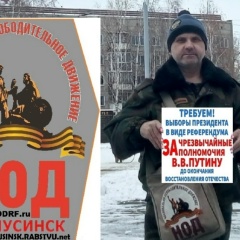 Игорь Ковалёв, 13.02.1974, Минусинск