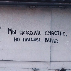 Сергей Друмчогло, 20.08.1984, Новороссийск