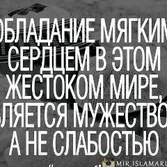 Баглан Озганбай, 21.07, Шымкент
