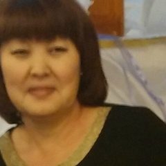 Лейла Ахметова