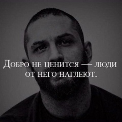 Бауыржан Бауыржанов, 07.07, New York City