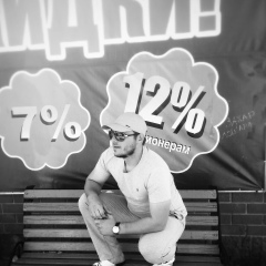 Ильяс Имсултанов, 30.07, Нефтеюганск