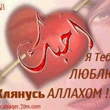 Заирбек Кушбаков