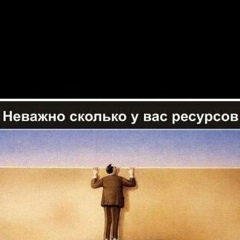 Уланбек Маханбетов, 16.09.1993, Астана