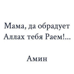 Арлан Каскыров, 16.05.1987, Алматы