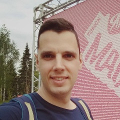 Александр Михайлов, Томск