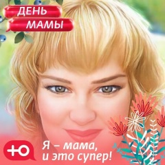 Надежда Федотова, 02.08, Самара
