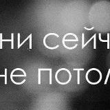 Гулзадям Бакирова, 18.02.1990, Алматы