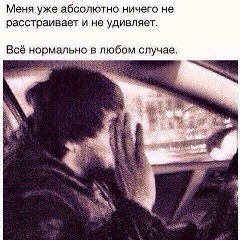 Тургун Абдураимов, 10.04, Бишкек