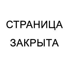 Алексей Зуйков, 09.06.1990, Москва
